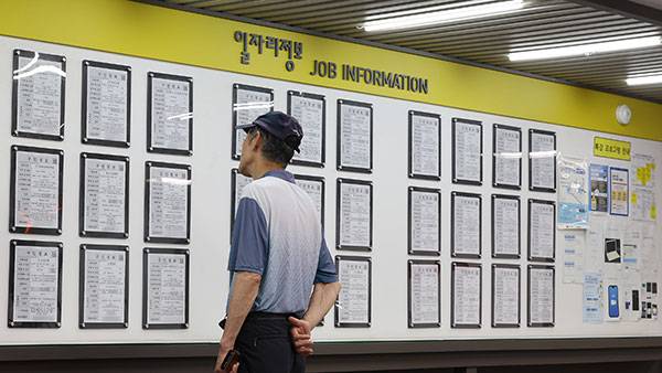 사진제공:연합뉴스