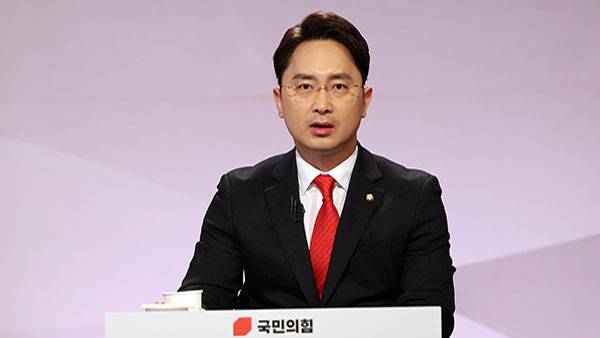 국민의힘 김병욱 의원 [사진 제공: 연합뉴스]