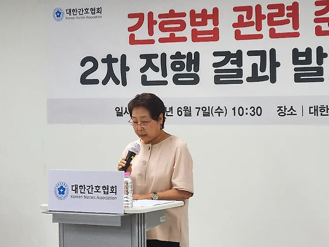 탁영란 대한간호협회 제1부회장이 지난 7일 오전 서울 중구 대한간호협회 서울연수원 강당에서 ‘준법투쟁 2차 진행결과 및 향후 대응계획’을 발표하고 있다. 대한간호협회 제공