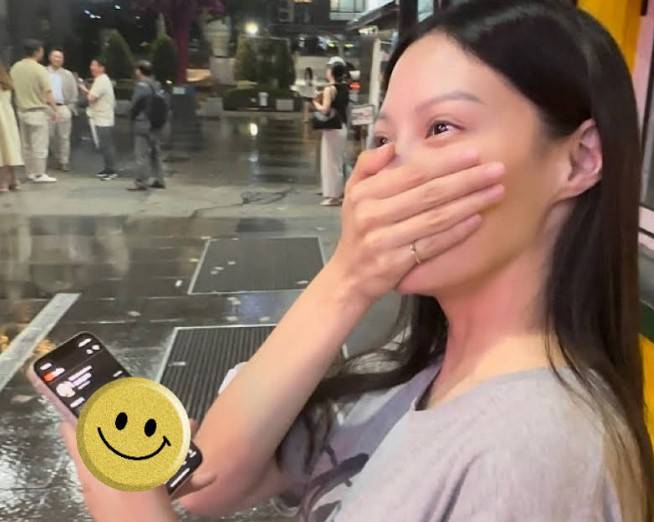 [유튜브 채널 '쪼민 minchobae']