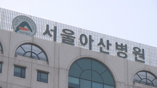 사진=연합뉴스