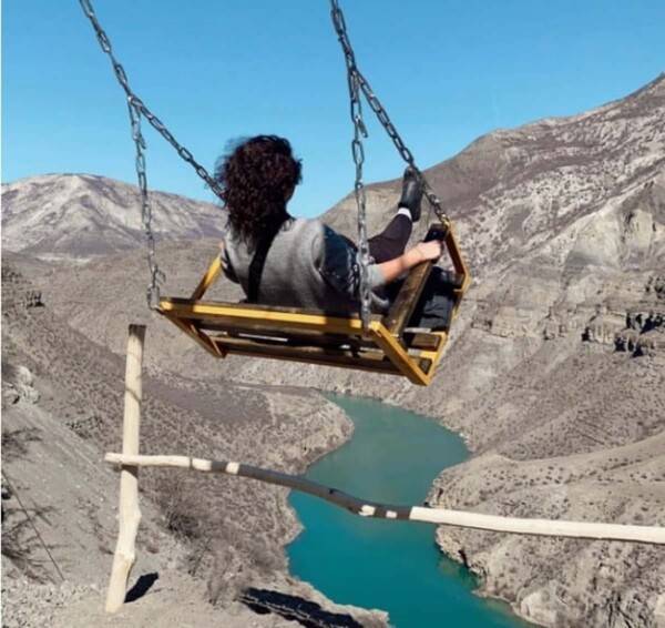 온라인 커뮤니티