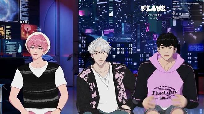 버추얼 아이돌 그룹 플레이브가 라이브 방송을 통해 팬들과 소통하는 모습. 유튜브 PLAVE 플레이브 캡처.