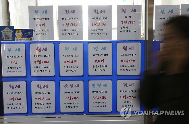 [사진=연합뉴스]