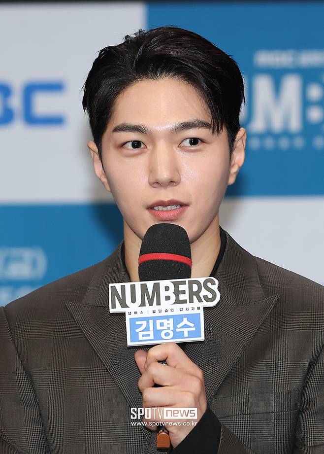 ▲ 김명수 ⓒ곽혜미 기자