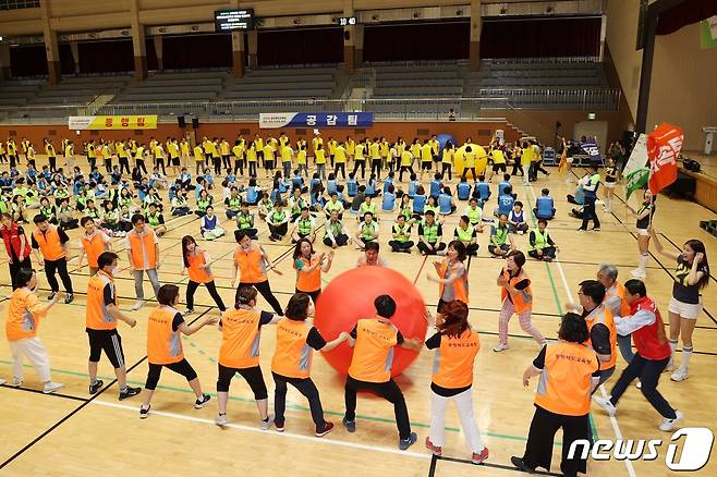 충북교육청, 공감 동행 한마당 축제.(충북교육청 제공)/ 뉴스1