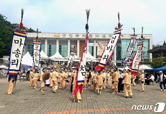 2023통진두레단오제 시연(김포시 제공) / 뉴스1