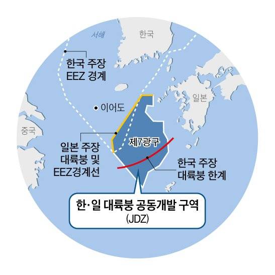 한·일 대륙붕 공동개발 구역 그래픽 이미지. 양유정 기자