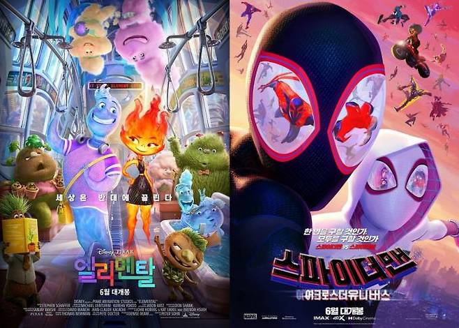영화 ‘엘리멘탈’(왼쪽)과 ‘스파이더맨: 어크로스 더 유니버스’ 포스터. 월트디즈니컴퍼니 코리아, 소니 픽쳐스&nbsp;