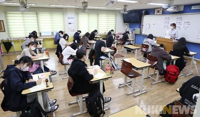 쿠키뉴스 자료사진
