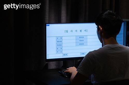 사진=게티이미지뱅크