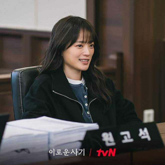 ▲ \'이로운 사기\' 천우희 스틸. 제공| tvN