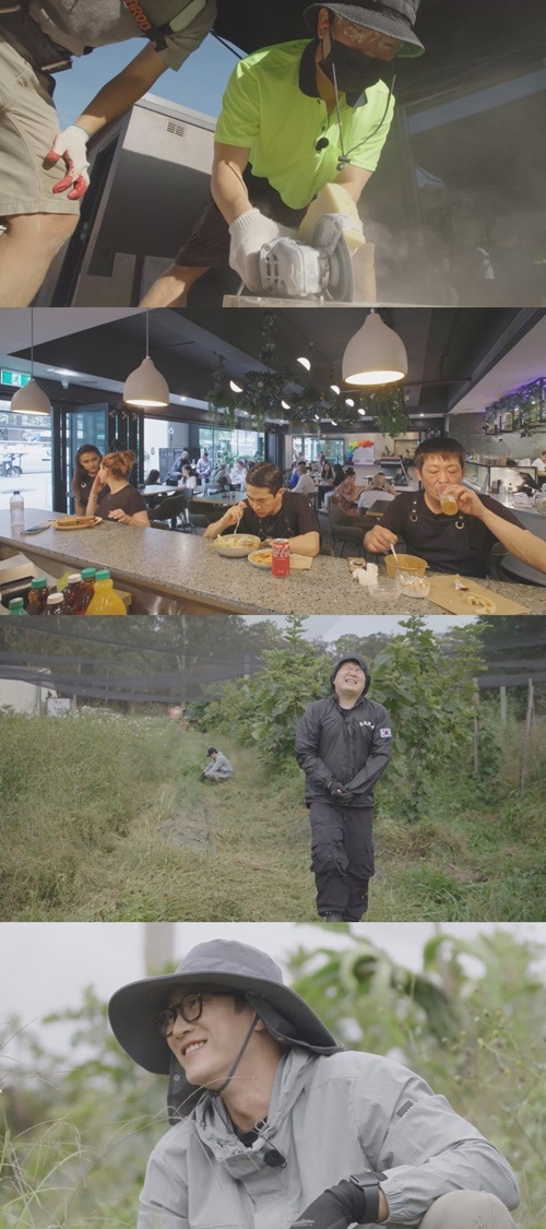 ‘부산촌놈 in 시드니’. 사진ㅣtvN