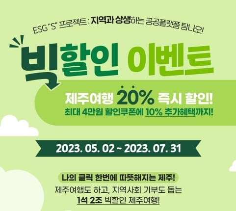  온라인 커뮤니티