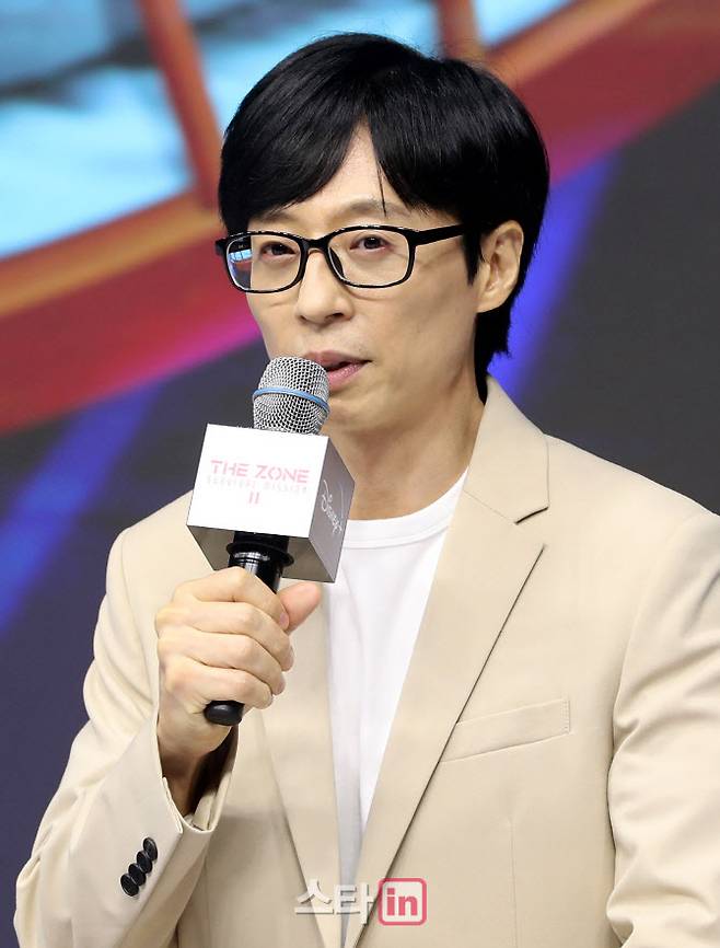 유재석(사진=이데일리DB)