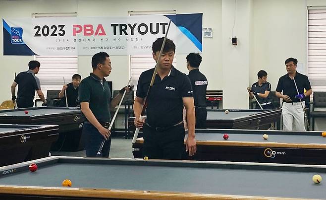 PBA 트라이아웃 전경, PBA