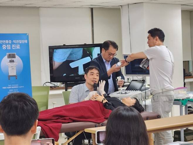 [사진=턱관절장애교육연구회]