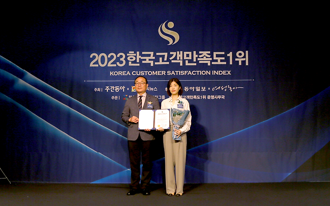 프리드라이프가 27일 열린 ‘2023 한국고객만족도 1위’ 시상식에서 4년 연속 상조 서비스 부문 1위를 수상했다. 프리드라이프 제공
