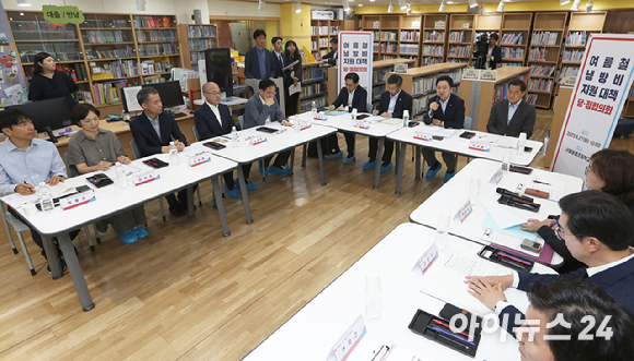 김기현 국민의힘 대표가 27일 오전 서울 영등포구 윤중초등학교에서 열린 여름철 냉방비 지원 대책 당정협의회에서 발언하고 있다. [사진=국회사진기자단]