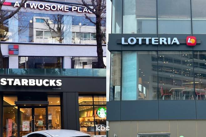 ▲ 영어로 간판을 표기한 대형 프랜차이즈들