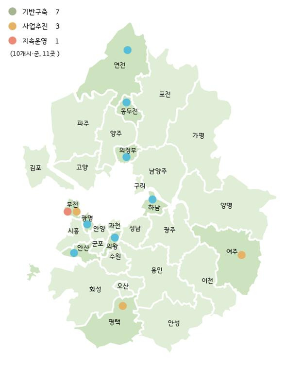 민선 8기 경기도형 도시재생사업인 '경기 더드림 재생사업' 대상지로 안산시 단원구 원곡동 등 11곳이 최종 확정됐다. 자료는 위치도. / 자료제공=경기도