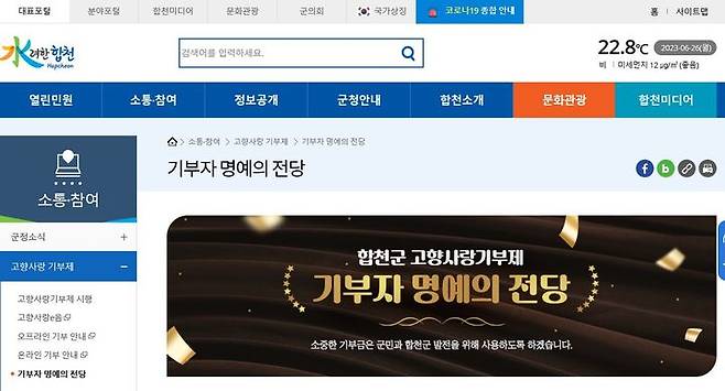 *행사 포스터 *재판매 및 DB 금지