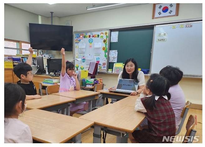 [평택=뉴시스] 사회성증진프로그램 '나도 할 수 있어! 모습 (사진 = 평택시 제공)