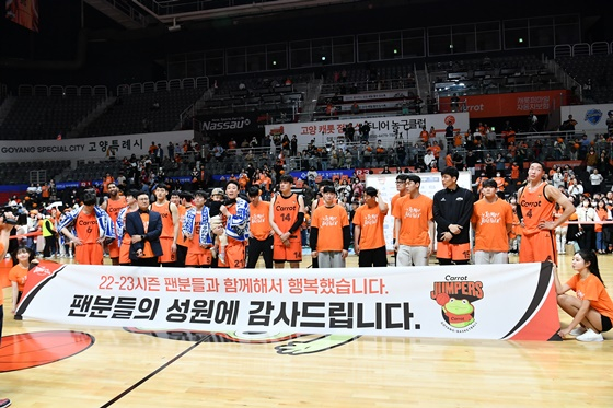 고양 점퍼스 선수들. /사진=KBL 제공