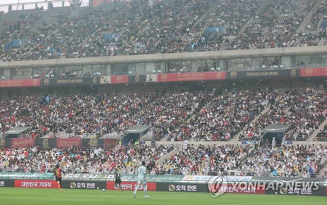 FC서울, 3경기 연속 3만 관중 입장 흥행 신기록 [연합뉴스 자료사진]