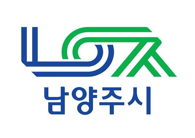 상상이음단이 참여해 새롭게 만든 새 상징물.(그래픽=남양주시 제공)