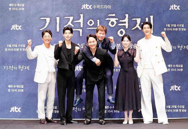 사진 제공=JTBC '기적의 형제'