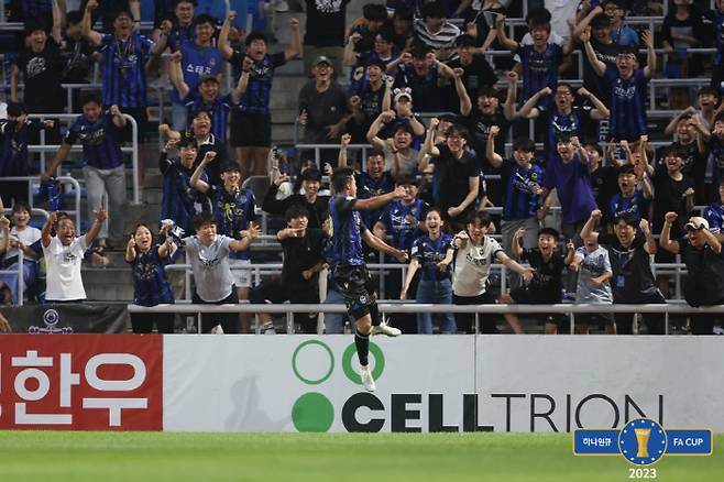 사진제공=대한축구협회