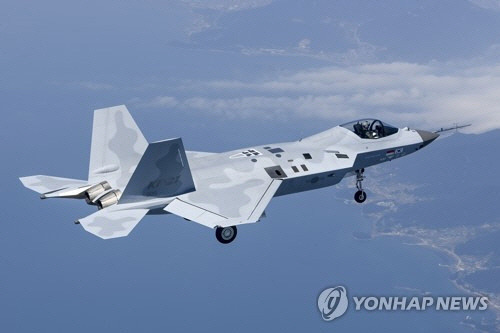 KF-21 시제 5호기[연합뉴스 자료사진]