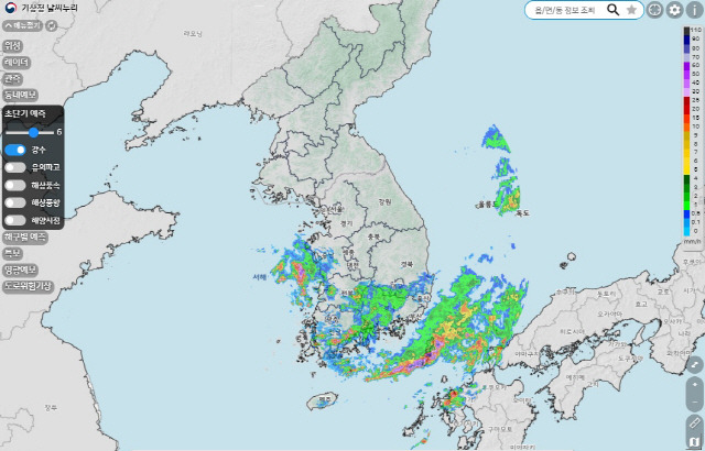 ▲ 28일 오전 7시40분 현재 날씨지도[기상청 제공]