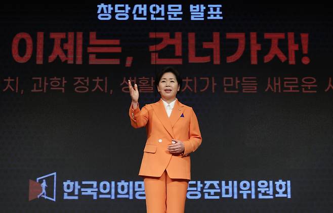 사진 출처: 연합뉴스