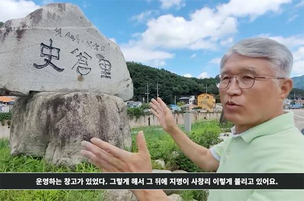 고성균 군튜버가 27사단 이기자부대가 해체된다는 소식을 접하고서 강원도 화천군 사창리를 직접 방문하여 ‘장군이 간다’는 코너를 진행하고 있다.