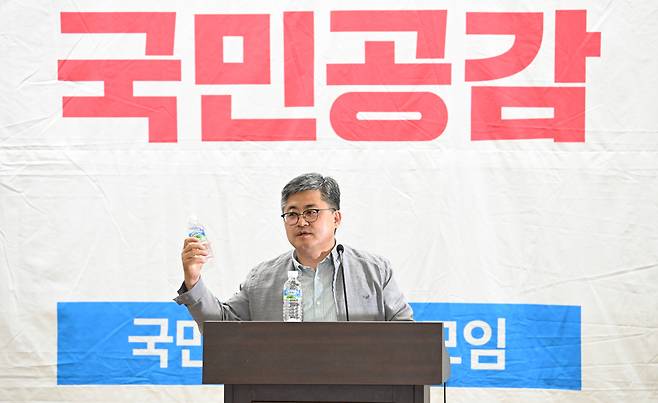 함운경 국민동행 전북지부 대표가 28일 서울 영등포구 여의도 국회 의원회관에서 열린 국민의힘 국민공감 열한번째 공부모임에 참석해 강연을 하고 있다. 임세준 기자