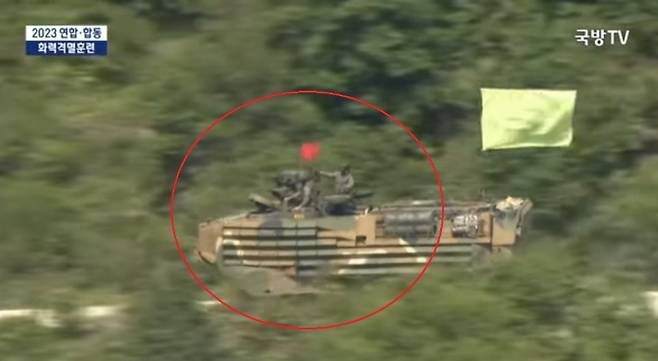 국방TV 영상 캡처