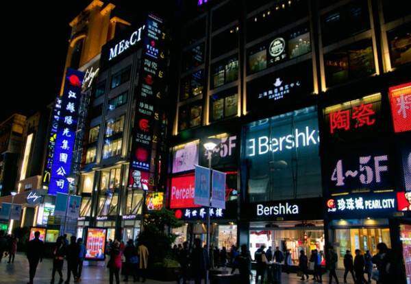 온라인 커뮤니티