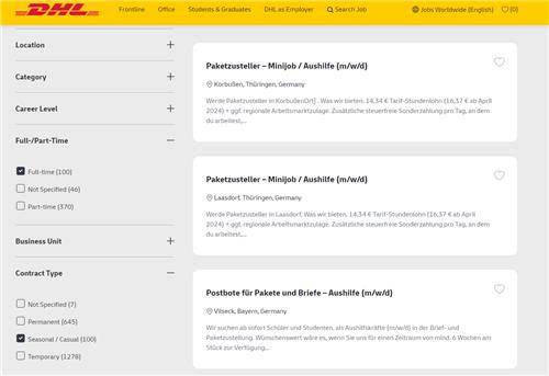 독일 DHL 홈페이지 채용 정보 [출처=DHL 사이트. 재판매 및 DB 금지.]