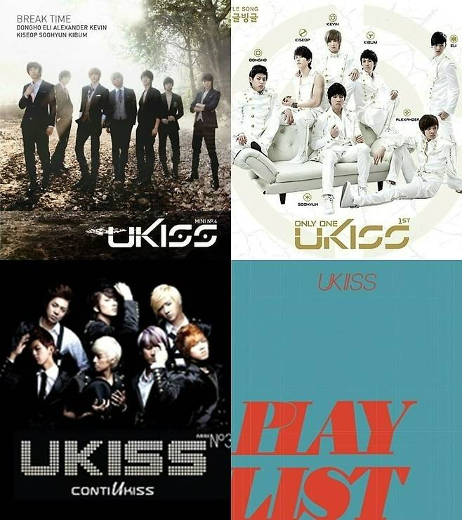 왼쪽부터 시계방향으로 '시끄러' '빙글빙글' '만만하니' '갈래!' 앨범커버. /사진제공= NH EMG, 탱고뮤직