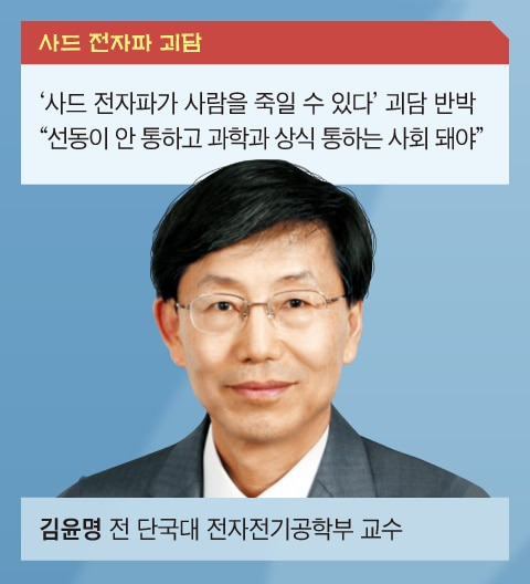 그래픽=양인성