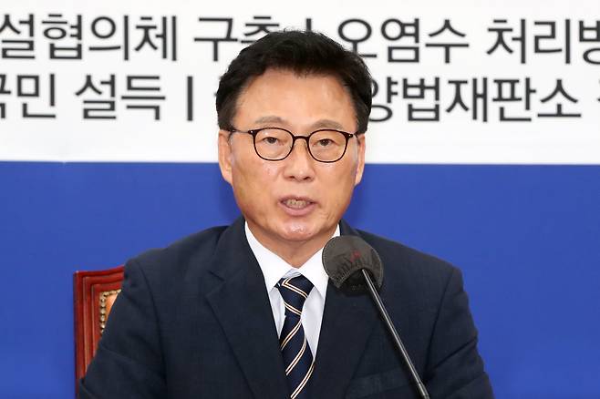 박광온 더불어민주당 원내대표가 29일 오전 서울 여의도 국회에서 열린 정책조정회의에서 모두발언을 하고 있다. /뉴스1