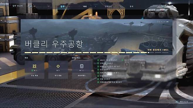 얼마든지 재 도전이 가능하다.