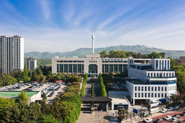 경기남부경찰청 전경. 경기남부경찰청 제공