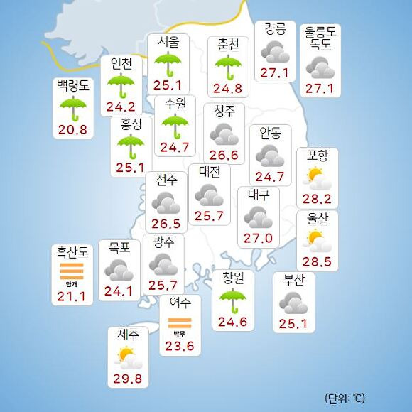 29일 오전 9시 현재 전국 날씨. [사진=기상청 날씨누리]