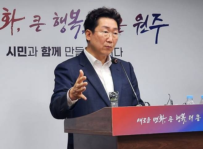 원강수 원주시장. *재판매 및 DB 금지