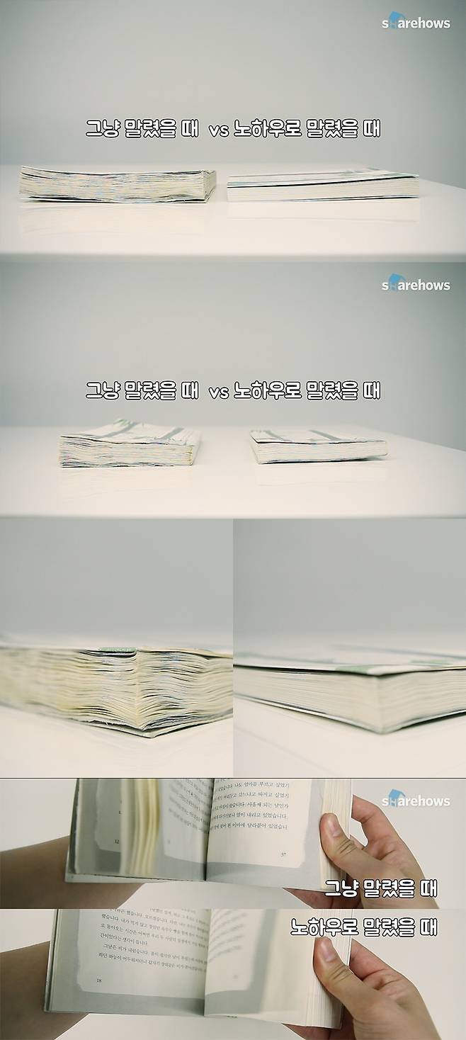 how to dry a wet book 05