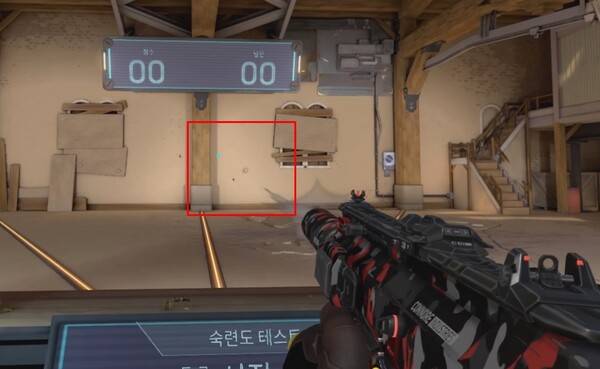 - 브레이킹이 잡히지 않았을 경우 엉뚱한 방향으로 탄이 날아간다&nbsp;