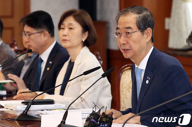 한덕수 국무총리가 30일 오전 서울 종로구 세종대로 정부서울청사에서 열린 국제개발협력위원회에서 모두 발언을 하고 있다. 2023.6.30/뉴스1 ⓒ News1 김명섭 기자